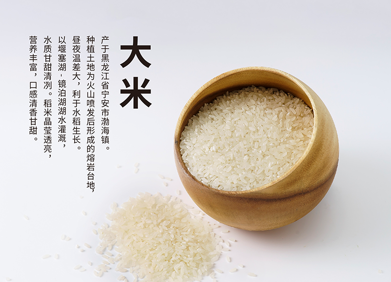 艾弗森·贝博ballbet