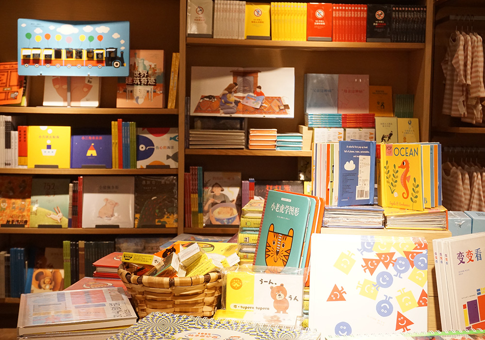 艾弗森·贝博ballbet