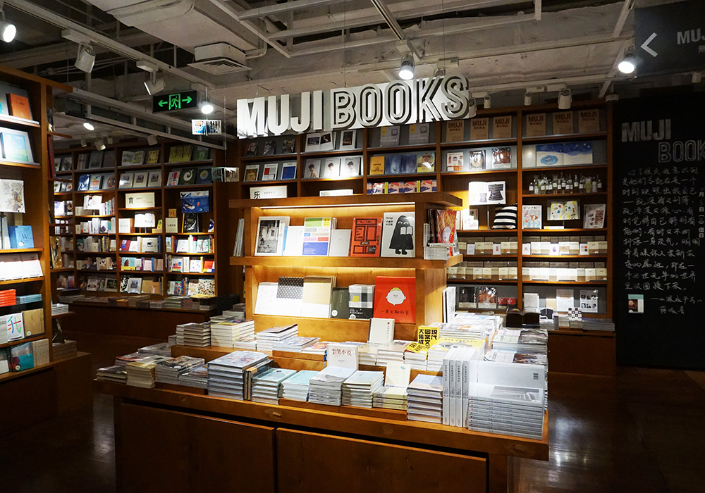 艾弗森·贝博ballbet