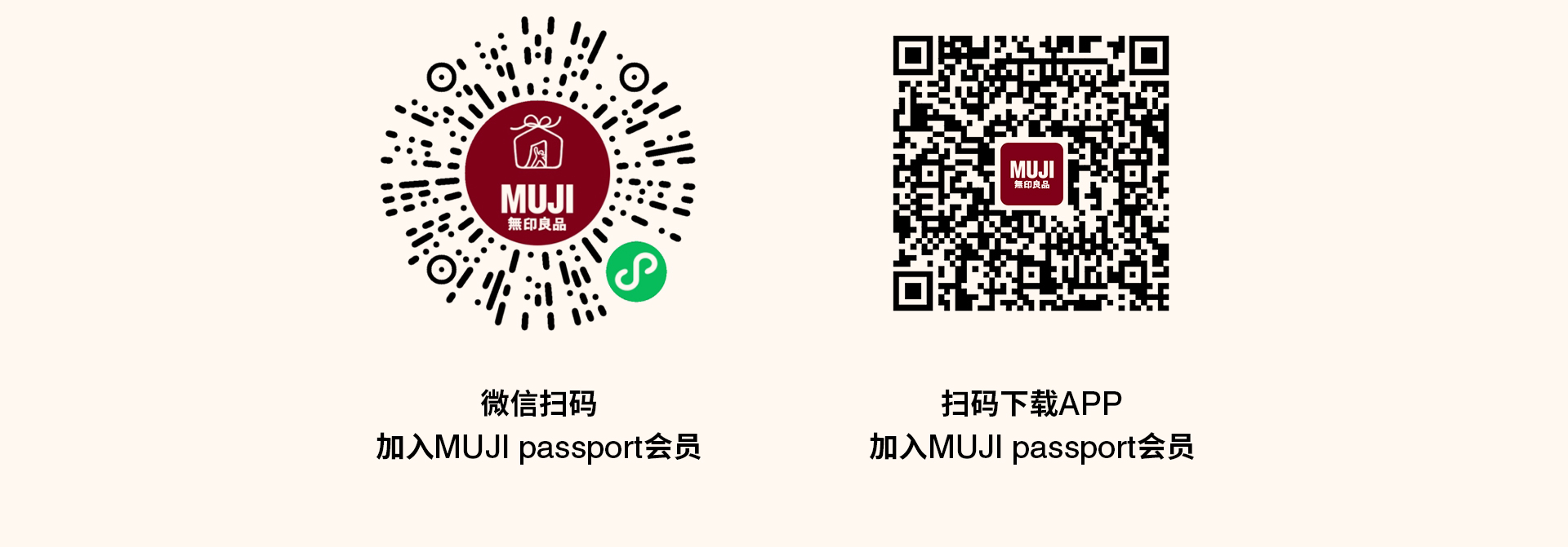 艾弗森·贝博ballbet