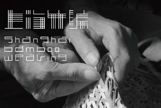 艾弗森·贝博ballbet