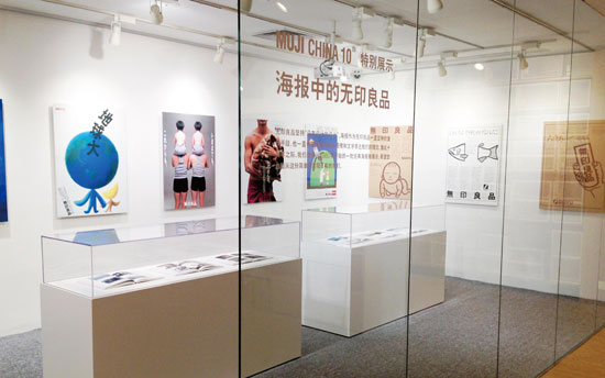 艾弗森·贝博ballbet