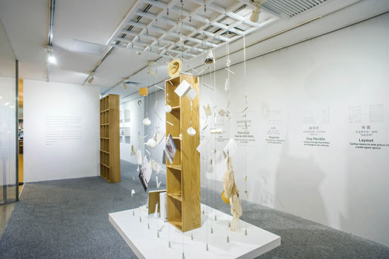 艾弗森·贝博ballbet