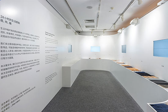 艾弗森·贝博ballbet