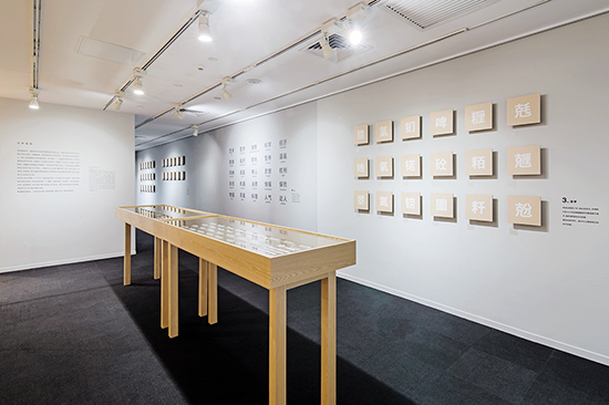 艾弗森·贝博ballbet