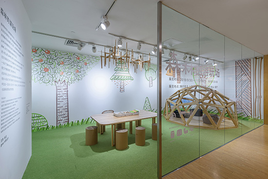 艾弗森·贝博ballbet