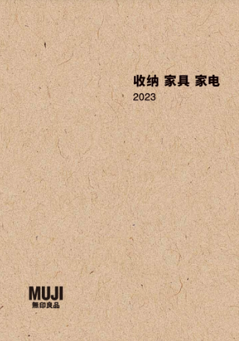 艾弗森·贝博ballbet