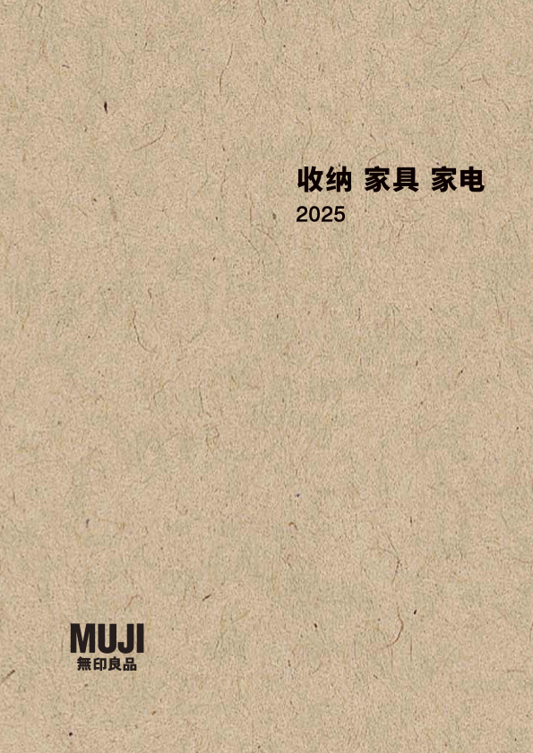 艾弗森·贝博ballbet