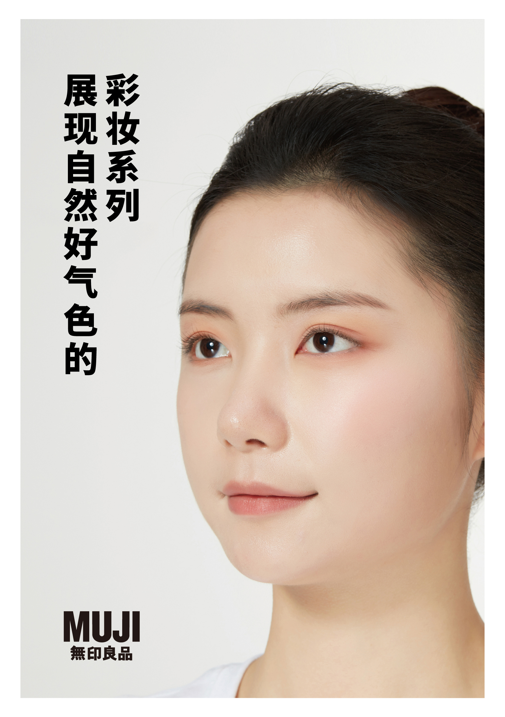 艾弗森·贝博ballbet