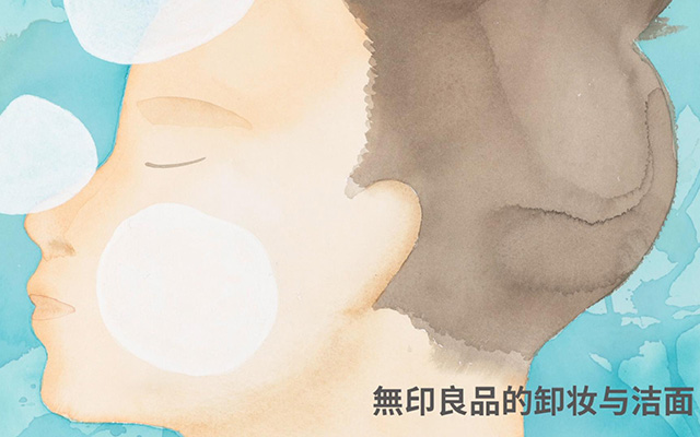 艾弗森·贝博ballbet