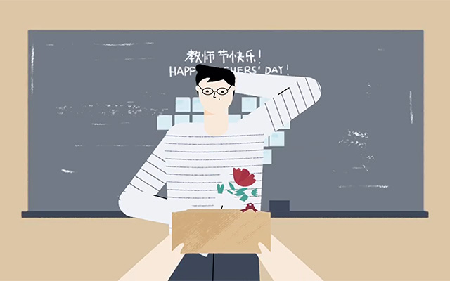 艾弗森·贝博ballbet