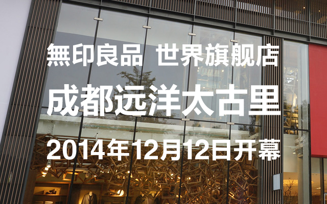 艾弗森·贝博ballbet