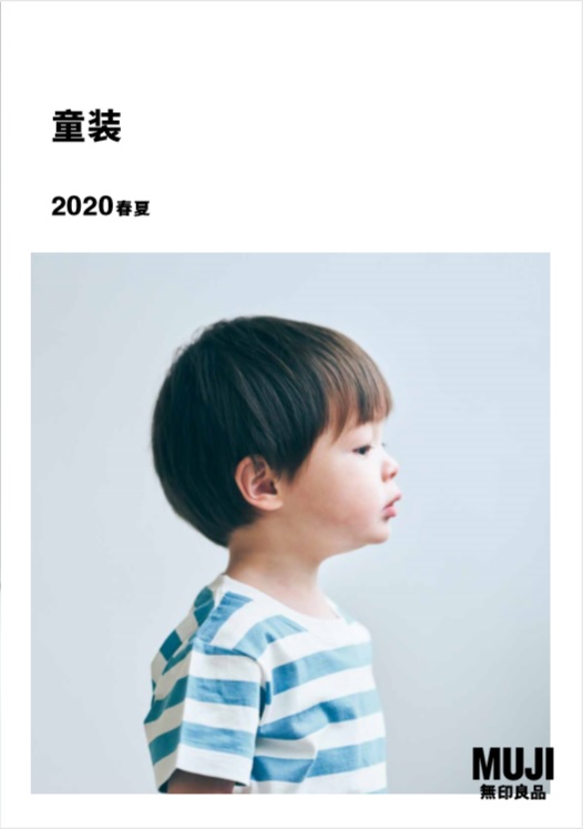 艾弗森·贝博ballbet