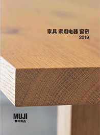 艾弗森·贝博ballbet