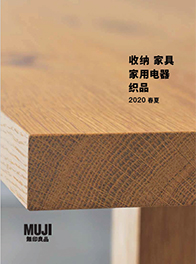 艾弗森·贝博ballbet