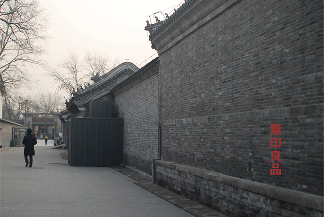 艾弗森·贝博ballbet