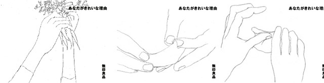 艾弗森·贝博ballbet