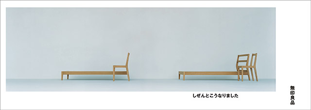 艾弗森·贝博ballbet