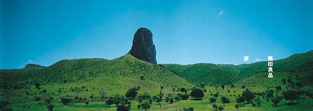 艾弗森·贝博ballbet