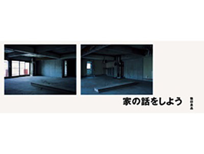 艾弗森·贝博ballbet