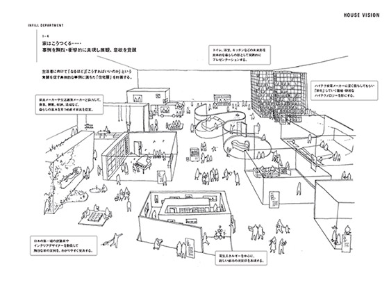 艾弗森·贝博ballbet