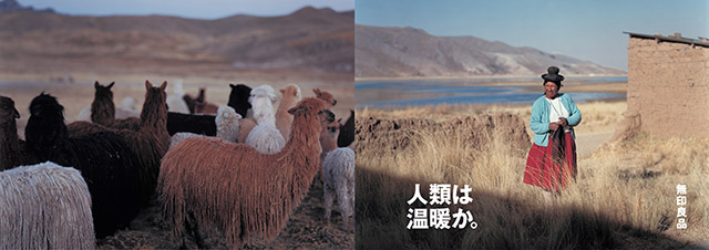 艾弗森·贝博ballbet