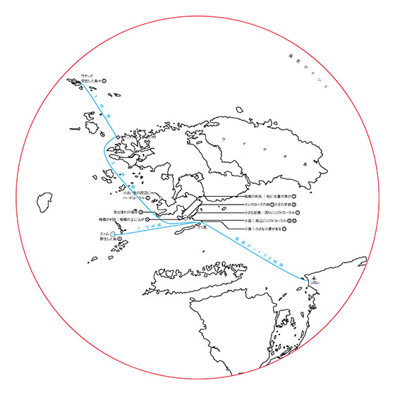 艾弗森·贝博ballbet