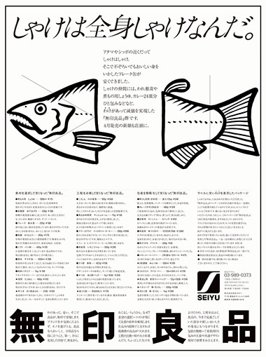 艾弗森·贝博ballbet