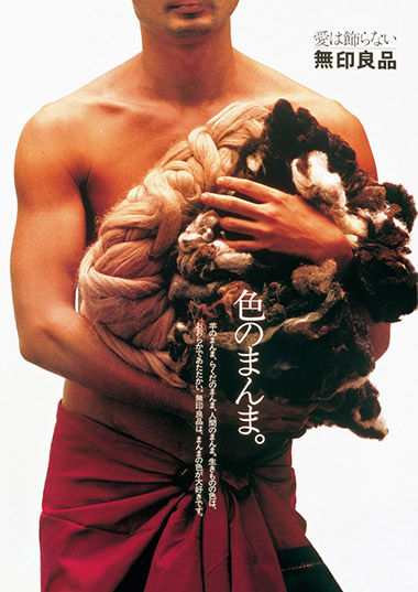 艾弗森·贝博ballbet