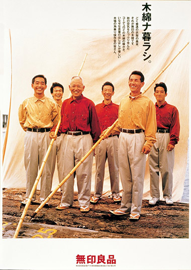 艾弗森·贝博ballbet