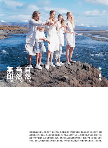 艾弗森·贝博ballbet