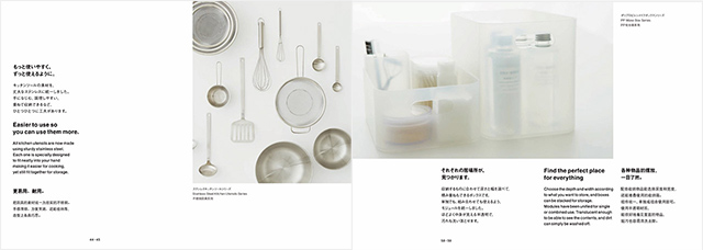 艾弗森·贝博ballbet