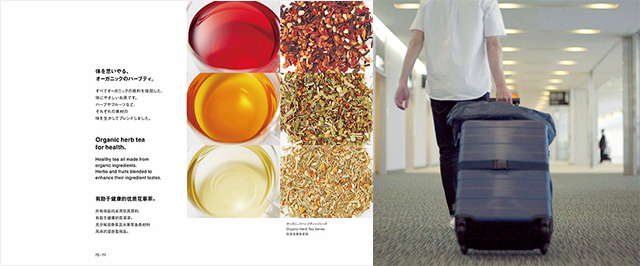 艾弗森·贝博ballbet