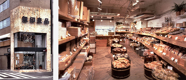 艾弗森·贝博ballbet