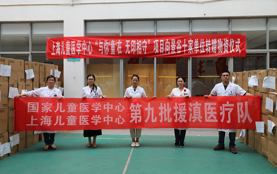 艾弗森·贝博ballbet