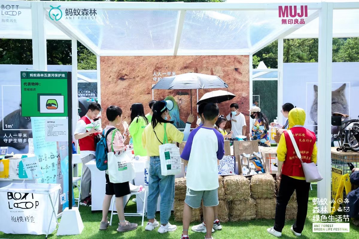 艾弗森·贝博ballbet