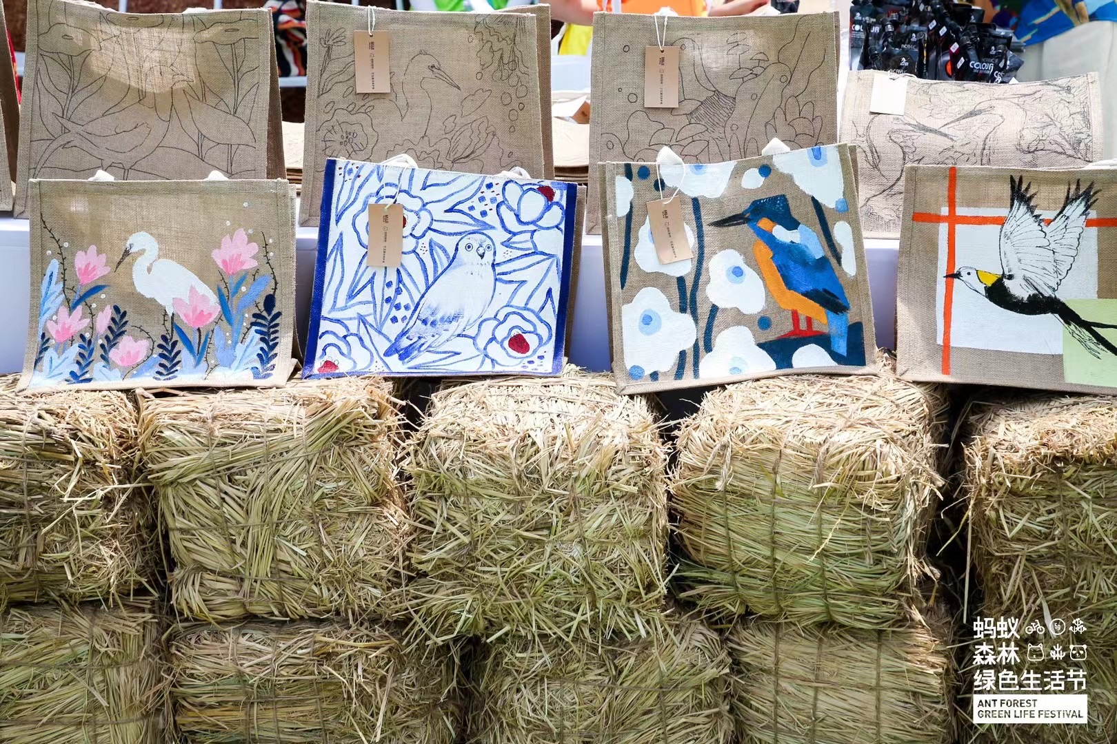 艾弗森·贝博ballbet