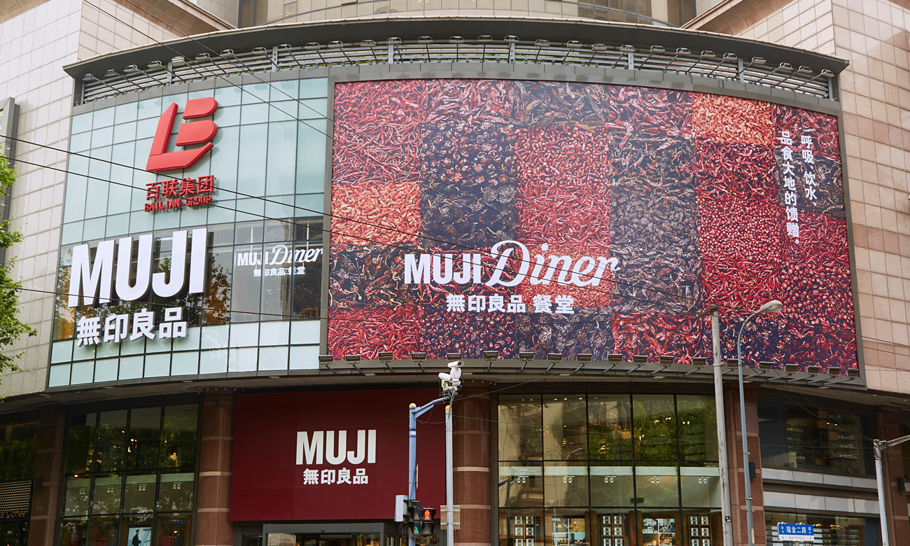 艾弗森·贝博ballbet