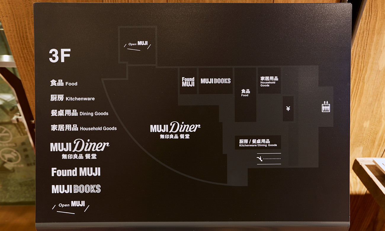 艾弗森·贝博ballbet