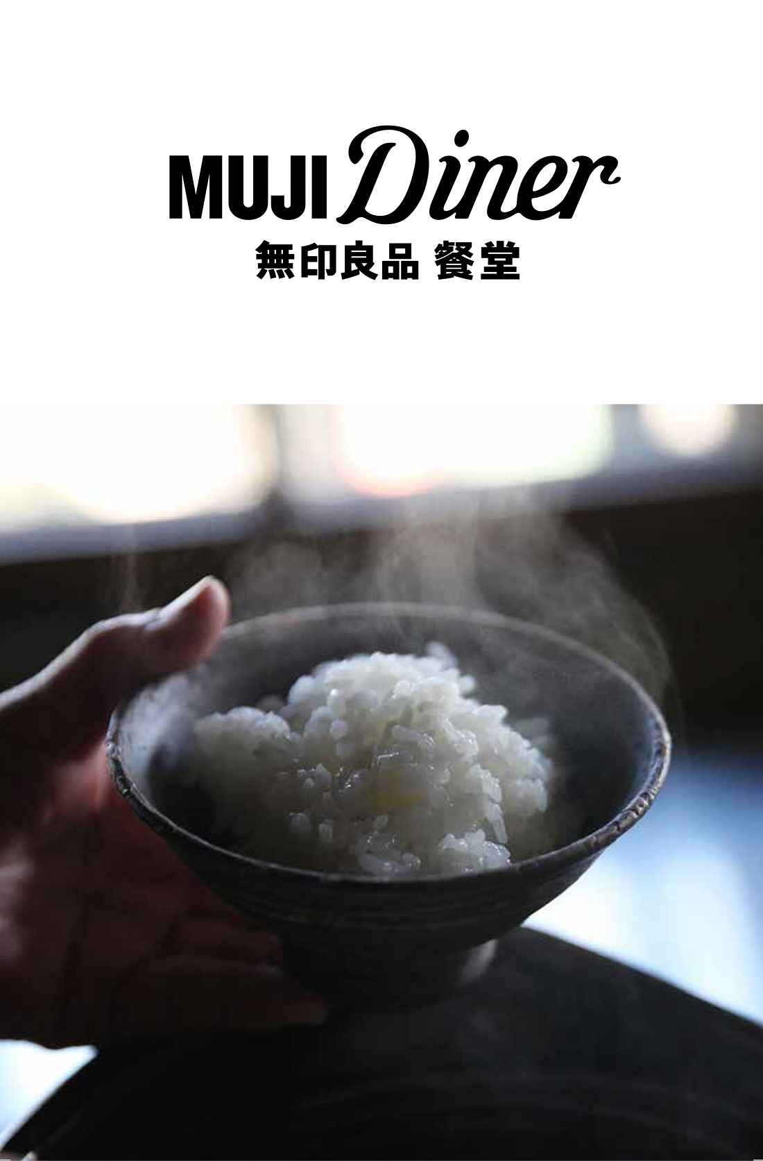 艾弗森·贝博ballbet