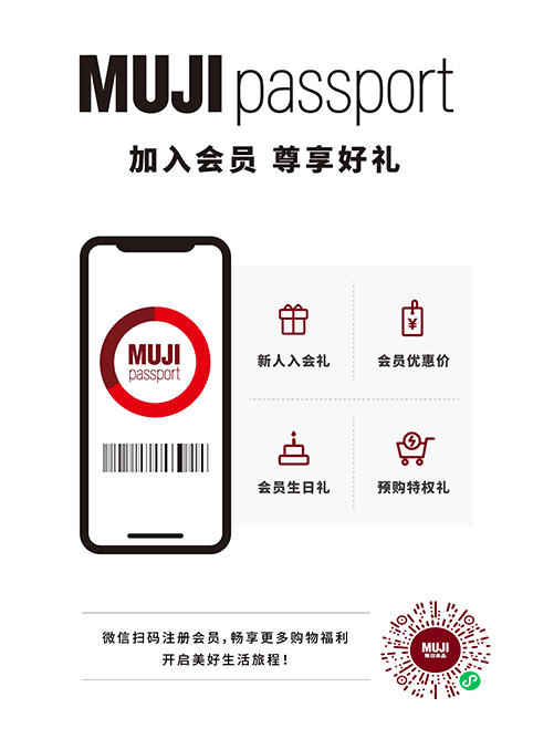 艾弗森·贝博ballbet